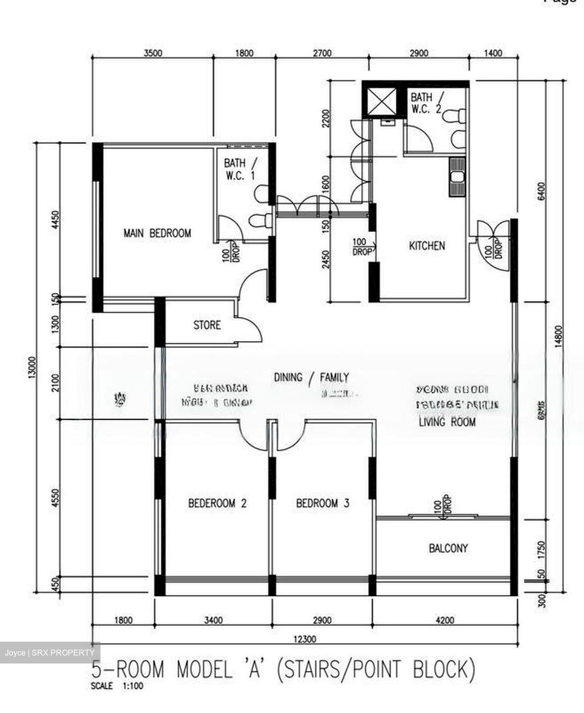Blk 641 Rowell Road (Central Area), HDB 5 Rooms #475746871